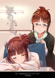  2girls akizuki_ritsuko bad_id bad_pixiv_id black_eyes black_skirt brown_hair chair closed_eyes commentary_request copyright_name cover cover_page desk glasses hair_bun hair_ornament highres idolmaster idolmaster_(classic) idolmaster_million_live! indoors light matsuda_arisa medium_hair multiple_girls sidelocks single_hair_bun sitting skirt sleeping smile upper_body yanagita_kousuke 