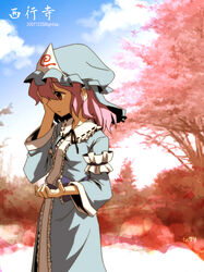  arm_garter artist_name black_ribbon blue_kimono blue_sky brown_eyes character_name cherry_blossoms cloud commentary_request covering_one_eye day female hand_on_own_face hands hat japanese_clothes kimono looking_away nightea photoshop_(medium) pink_hair ribbon ribbon-trimmed_collar ribbon_trim saigyouji_yuyuko short_hair signature sky solo touhou tree triangular_headpiece 