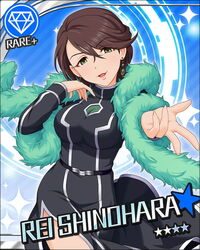  alternate_costume artist_request blue_background brown_hair card_(medium) character_name earrings feather_boa female gem_(symbol) green_eyes idolmaster idolmaster_cinderella_girls jewelry jpeg_artifacts necklace official_art shinohara_rei short_hair solo sparkle 