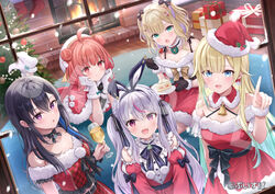  5girls :d :o ahoge aizawa_ema animal_ears aqua_hair bare_shoulders beret black_gloves black_hair black_hairband blonde_hair blue_eyes blush box breasts brown_hair cake cake_slice capelet christmas christmas_ornaments christmas_tree cleavage closed_mouth collarbone commentary_request copyright_name copyright_notice cup detached_sleeves double_bun dress drink drinking_glass fire fireplace food from_outside fur-trimmed_capelet fur-trimmed_dress fur-trimmed_gloves fur-trimmed_headwear fur-trimmed_legwear fur_trim gift gift_box gloves gradient_hair green_eyes grey_hair hair_between_eyes hair_bun hairband hand_up hat higeneko holding holding_cup holding_plate ichinose_uruha indoors juliet_sleeves kurumi_noah legs_up long_hair long_sleeves lying medium_breasts multicolored_hair multiple_girls no_shoes off-shoulder_dress off_shoulder official_art on_stomach parted_lips plate puffy_sleeves purple_eyes purple_hair rabbit_ears red_capelet red_dress red_eyes red_headwear red_sleeves santa_costume santa_hat short_eyebrows smile snowman_hair_ornament socks soles streaked_hair thick_eyebrows tilted_headwear tosaki_mimi twintails very_long_hair virtual_youtuber vspo! white_gloves white_headwear white_socks window wooden_floor x-ray yumeno_akari 