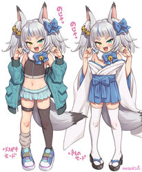  animal_ear_fluff animal_ears asymmetrical_legwear bare_shoulders bell blush bow commentary_request crop_top double_fox_shadow_puppet female fox_ears fox_girl fox_shadow_puppet fox_tail full_body green_eyes grey_hair hair_bell hair_ornament hairbow hakama hakama_short_skirt hakama_skirt heterochromia jacket japanese_clothes kimono lolibaba medium_hair miniskirt multiple_views navel oerba_yun_fang off_shoulder okobo open_clothes open_jacket open_mouth original sandals shoes short_eyebrows simple_background skirt smile smug sneakers tail thigh_strap thighhighs twintails uousa-ou white_background white_kimono white_thighhighs yellow_eyes zettai_ryouiki 