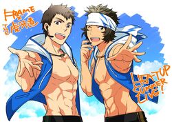  2boys :d ;d brown_hair cloud commentary_request day enjoji_michiru green_hair headband headset hood hoodie idolmaster idolmaster_side-m jewelry koutake_hiroyoshi male_focus multiple_boys muscular necklace nipples one_eye_closed open_mouth outstretched_arm purple_eyes shingen_seiji sky sleeveless sleeveless_hoodie smile topless_male wavy_hair 