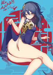  absurdres ass black_panties blue_dress blue_eyes blue_hair blue_panties blush breasts china_dress chinese_clothes chinese_commentary clothes_lift commentary_request covered_navel dark_blue_hair dress dress_lift female fentou_shou fu_hua fu_hua_(blue_swallow) fu_hua_(valkyrie_accipiter) grey_hair highres honkai_(series) honkai_impact_3rd lifting_own_clothes long_hair low_ponytail lying official_alternate_costume on_side panties photoshop_(medium) ponytail shiny_skin sleeveless sleeveless_dress small_breasts smile solo thighs thong underwear 