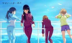  4girls black_hair blue_pants blue_shorts blue_sky blunt_bangs brown_eyes brown_hair commentary_request day hair_bun highres jacket kobuchizawa_shirase leaning_forward long_hair long_sleeves miyake_hinata multiple_girls open_mouth outdoors pants ponytail red_jacket red_pants shiraishi_yuzuki shirt short_shorts short_sleeves shorts single_hair_bun sky sora_yori_mo_tooi_basho standing tamaki_mari track_jacket track_pants twintails wujia_xiaozi 