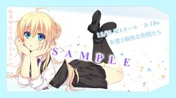  ahoge alpha_(yukai_na_nakamatachi) ankoku_kishi_wo_nugasanaide blonde_hair blush boots braid circle_name commentary_request copyright_name double_bun eri_(ankoku_kishi_wo_nugasanaide) female hair_bun hands_on_own_cheeks hands_on_own_face head_rest jpeg_artifacts knee_boots legs_up lying on_stomach sample_watermark solo the_pose watermark 