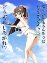  :d anmitsu_(dessert) ass bikini black_eyes breasts brown_hair commentary female food from_side hair_ribbon highres holding holding_food kinfuji large_breasts long_hair looking_at_viewer open_mouth original ponytail ribbon sideboob smile solo swimsuit thighs touge_chayako translated wagashi 