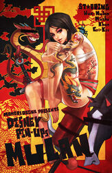  abs absurdres black_hair breasts budget_sarashi bug censored commentary cri-kee cricket dragon dragon_tattoo english_commentary eyeshadow fa_mulan_(disney) female full-body_tattoo highres horse hugging_own_legs identity_censor makeup medal medium_breasts monori_rogue mulan mushu_(disney) photoshop_(medium) pinup_(style) pointless_censoring rocket sarashi sitting solo_focus source_khan sword tattoo text_focus toned underboob weapon 