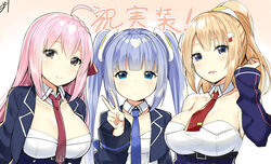  3girls ahoge artist_name astoria_(azur_lane) azur_lane belt blonde_hair blue_eyes blue_hair breasts brown_eyes collarbone commentary_request hair_ornament hairclip jacket large_breasts long_hair looking_at_viewer multiple_girls necktie open_mouth pink_hair ponytail quincy_(azur_lane) simple_background sky-freedom small_breasts smile twintails upper_body v vincennes_(azur_lane) 