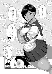  1boy 2girls bad_id bad_pixiv_id braid breasts dark_skin dekkano!! floral_background greyscale highres large_breasts mole mole_under_eye monochrome mucchan multiple_girls photoshop_(medium) pleated_skirt school_uniform serafuku short_hair skirt standing suzurikawa_sasha synecdoche translated twin_braids 