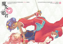  2girls aiguillette azami_yuuko blue_eyes closed_eyes commentary_request dark-skinned_female dark_skin dress epaulettes glasses high_heels himemiya_anthy multiple_girls photoshop_(medium) pink_hair purple_hair school_uniform shoes short_hair shoujo_kakumei_utena sword sword_of_dios tenjou_utena weapon 