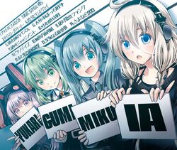  4girls aqua_eyes aqua_hair blonde_hair blue_eyes character_name commentary_request green_eyes green_hair gumi hatsune_miku headphones ia_(vocaloid) multiple_girls open_mouth photoshop_(medium) purple_eyes purple_hair smile twintails vocaloid voiceroid yuzuki_yukari yyukke 