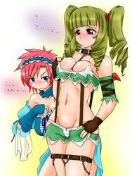  2girls alternate_hairstyle blue_eyes breasts brown_eyes chains cleavage collar commentary_request cosplay costume_switch drill_hair fingerless_gloves gloves gothic_lolita green_hair large_breasts lolita_fashion maid_headdress multiple_girls oozora_migiri pink_hair short_hair succubus_manabe twintails utu8 wrestle_angels wrestle_angels_survivor wrestle_angels_survivor_2 