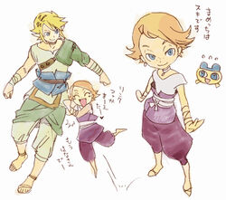  1boy bad_id bad_pixiv_id beth blonde_hair blue_eyes brown_hair female freckles link photoshop_(medium) pointy_ears ponky short_hair smile the_legend_of_zelda the_legend_of_zelda:_twilight_princess 