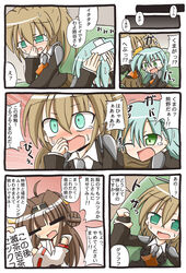  ahoge aqua_eyes aqua_hair bandaid bare_shoulders brown_hair crying crying_with_eyes_open detached_sleeves double_bun fourth_wall green_eyes hair_ornament hairband hairclip headgear highres japanese_clothes kantai_collection kasaneko kongou_(kantai_collection) kumano_(kantai_collection) long_hair multiple_girls nontraditional_miko suzuya_(kantai_collection) tears they_had_lots_of_sex_afterwards translated yuri 