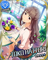  artist_request blue_skirt bottle bracelet brown_eyes brown_hair card_(medium) chair character_name earrings female flower gem_(symbol) hattori_toko idolmaster idolmaster_cinderella_girls jewelry jpeg_artifacts long_hair necklace official_art pink_flower pink_rose red_flower red_rose rose scissors sitting skirt smile solo sunflower tree white_flower white_rose 