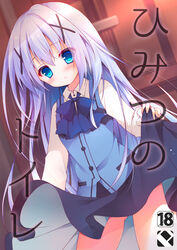  ass_visible_through_thighs bad_id bad_pixiv_id black_skirt blue_bow blue_bowtie blue_eyes blue_hair blue_vest blush bow bowtie buttons clothes_lift collared_shirt commentary_request content_rating cover cover_page cowboy_shot doujin_cover female flat_chest gochuumon_wa_usagi_desu_ka? hair_ornament hairclip indoors izumiyuhina kafuu_chino lifting_own_clothes light_blue_hair long_hair long_sleeves looking_at_viewer parted_lips photoshop_(medium) rabbit_house_uniform shirt sidelocks skirt skirt_lift solo very_long_hair vest white_shirt wing_collar x_hair_ornament 