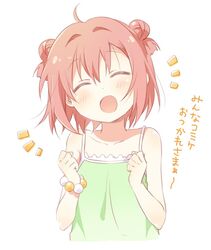  ^_^ ahoge akaza_akari bare_shoulders closed_eyes comiket convention_greeting double_bun female hair_bun namori open_mouth red_hair simple_background solo translated upper_body white_background wrist_cuffs yuru_yuri 