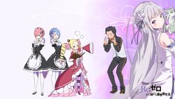  1boy 4girls angry apron bare_shoulders beatrice_(re:zero) black_hair blonde_hair blue_eyes blue_hair blunt_bangs blush book braid capelet commentary_request copyright_name crown detached_sleeves drill_hair emilia_(re:zero) flower french_braid frilled_sleeves frills full_body hair_flower hair_ornament hair_over_one_eye hair_ribbon hand_on_own_chin highres holding holding_book jacket light_purple_hair long_hair looking_at_viewer maid maid_headdress mini_crown multiple_girls natsuki_subaru pantyhose pink_hair pointy_ears puck_(re:zero) purple_eyes purple_ribbon ram_(re:zero) re:zero_kara_hajimeru_isekai_seikatsu rem_(re:zero) ribbon rose roswaal_mansion_maid_uniform sando_(dukedevil) short_hair siblings sisters striped_clothes striped_pantyhose stroking_own_chin track_jacket twin_drills twins white_apron white_flower white_legwear white_rose x_hair_ornament 