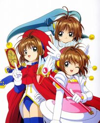  1990s_(style) :d ;d ahoge antenna_hair artist_request beret between_fingers blue_hat blue_leotard blue_thighhighs brown_hair card cardcaptor_sakura cloak closed_mouth clow_card dress female fuuin_no_tsue gloves green_eyes hair_intakes hairband hand_on_own_hip hat holding holding_card holding_wand jester_cap jpeg_artifacts juliet_sleeves kinomoto_sakura kinomoto_sakura_(blue_jester_costume) kinomoto_sakura_(pink_feather_costume) kinomoto_sakura_(red_cape_costume) leotard long_sleeves looking_at_viewer magical_girl multiple_persona official_art one_eye_closed open_mouth pink_dress puffy_sleeves red_cloak red_headwear retro_artstyle short_hair simple_background smile thighhighs wand white_background white_gloves winged_hairband 