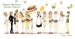  6+girls age_difference ahoge animal animal_on_head apron balloon bare_arms bare_shoulders baseball_cap black_cat brown_eyes brown_hair brown_sweater_vest cake casual cat_on_head character_name clone coin commentary_request costume_chart dress emblem feline flower food formal frog gekota ghost_(ghost528) green_pajamas gym_shirt gym_shorts gym_uniform hair_flower hair_ornament hairpin happy_birthday hat head-mounted_display heart heart_print height_difference highres instrument kill_bear last_order_(toaru_majutsu_no_index) lolicon maid maid_apron maid_headdress medium_hair misaka_imouto misaka_imouto_10032&#039;s_cat misaka_mikoto multiple_girls multiple_persona on_head pajamas print_pajamas school_emblem school_uniform shirt short_shorts shorts shorts_under_skirt siblings sisters skirt sleeveless sleeveless_shirt stuffed_animal stuffed_toy suit summer_uniform sweater_vest swimsuit teddy_bear toaru_kagaku_no_railgun toaru_kagaku_no_railgun_s toaru_kagaku_no_railgun_t toaru_majutsu_no_index tokiwadai_school_gym_uniform tokiwadai_school_uniform violin white_shirt white_shorts 