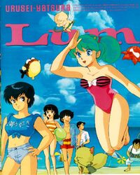  3girls beach blue_eyes fujinami_ryuunosuke green_hair horns legs long_hair lum mendou_shuutarou miyake_shinobu moroboshi_ataru multiple_girls oni ryuunosuke&#039;s_father short_hair swimsuit thighs urusei_yatsura 