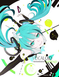  aqua_eyes aqua_hair artist_name bad_id bad_pixiv_id bridal_gauntlets commentary_request elbow_gloves female flower from_above gloves hair_flower hair_ornament hatsune_miku hatsune_miku_(append) highres illusionk long_hair outstretched_arms photoshop_(medium) solo spread_arms twintails vocaloid vocaloid_append 