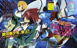  2boys agemaki_wako blazer blonde_hair blue_hair brown_eyes coat dress_shirt female jacket long_sleeves mecha multiple_boys official_art one_eye_closed paint.net_(medium) pants pleated_skirt red_eyes red_hair robot scan school_uniform shindou_sugata shirt short_hair skirt socks southern_cross_academy_school_uniform star_driver tauburn_(star_driver) tsunashi_takuto 