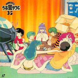  3boys 4girls ass benten bikini blue_eyes food fruit green_hair horns kotatsu long_hair lum moroboshi_ataru multiple_boys multiple_girls oni orange oranges oyuki_(urusei_yatsura) ran_(urusei_yatsura) rei_(urusei_yatsura) short_hair space_craft spaceship swimsuit table ten_(urusei_yatsura) urusei_yatsura yuki_onna 