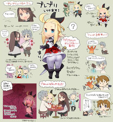  2boys 2girls ? agnes_oblige armor armored_dress ass bad_id bad_pixiv_id blonde_hair blue_eyes blush boots bow bravely_default:_flying_fairy bravely_default_(series) brown_eyes brown_hair cape chair chibi closed_eyes desk dress eating edea_lee elbow_gloves food gameplay_mechanics gauntlets gloves grey_hair hairband hairbow highres holding_hands katana knee_boots kuma_jet long_hair looking_at_viewer monster multiple_boys multiple_girls navel open_mouth pantyhose partially_translated pouch puffy_sleeves ringabel simple_background sitting skirt smile standing sweat sword thighhighs tiz_arrior translation_request weapon white_legwear 