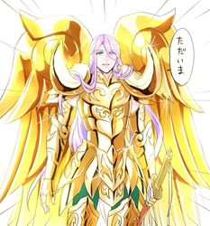  1boy aries_muu aries_muu_(cosplay) armor blue_eyes commentary_request cosplay emphasis_lines gold_armor gold_saint hachisuka_kotetsu hachisuka_kotetsu_(kiwame) long_hair look-alike male_focus parody pauldrons purple_hair saint_seiya shoulder_armor solo sword touken_ranbu translated weapon wings yuki_(makeinukk16) 