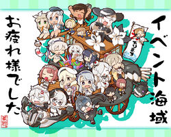  6+girls ^_^ abyssal_ship ahoge aircraft_carrier_oni aircraft_carrier_summer_oni amagiri_(kancolle) anger_vein ark_royal_(kancolle) artist_name beret bikini black_hair black_hat blonde_hair blue_eyes blue_hairband blue_neckerchief blue_sailor_collar bow braid brown_hair chaki_(teasets) chibi closed_eyes commentary_request drill_hair drooling enemy_aircraft_(kancolle) european_princess fairy_(kancolle) food food_in_mouth food_on_face french_battleship_princess garrison_cap gauntlets glasses gloves green_eyes grey_hair grey_sailor_collar grey_skirt hair_scarf hairband hairbow hat hatakaze_(kancolle) headphones holding holding_food holding_sword holding_weapon huge_ahoge i-401_(kancolle) i-504_(kancolle) ice_cream juliet_sleeves kantai_collection long_hair long_sleeves luigi_torelli_(kancolle) matsuwa_(kancolle) multiple_girls neckerchief new_submarine_princess one-piece_swimsuit open_mouth photoshop_(medium) pleated_skirt pom_pom_(clothes) ponytail popsicle puffy_sleeves red_eyes red_hair richelieu_(kancolle) sagiri_(kancolle) sailor_bikini sailor_collar sailor_hat school_swimsuit school_uniform serafuku short_hair short_sleeves single_braid skirt smile supply_depot_princess supply_depot_summer_princess swimsuit swimsuit_under_clothes sword twin_drills u-511_(kancolle) u-511_(swimsuit_mode)_(kancolle) wacky_races weapon white_bikini white_gloves white_hair white_hairband white_hat white_one-piece_swimsuit white_sailor_collar yellow_eyes z1_leberecht_maass_(kancolle) z1_leberecht_maass_(swimsuit_mode)_(kancolle) 