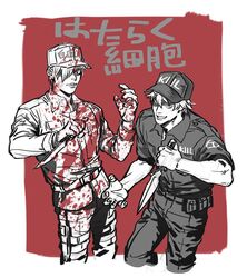  2boys baseball_cap blood blood_on_clothes blood_on_face colored_skin commentary_request copyright_name gloves grin hair_over_one_eye hat hataraku_saibou jumpsuit killer_t_(hataraku_saibou) knife male_focus multiple_boys pukun red_background short_hair simple_background smile u-1146 white_blood_cell_(hataraku_saibou) white_gloves white_hair white_skin 