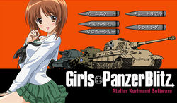  brown_eyes brown_hair caterpillar_tracks commentary_request emblem female girls_und_panzer kurimami kuromorimine_(emblem) military military_vehicle motor_vehicle nishizumi_miho ooarai_(emblem) ooarai_school_uniform orange_background pleated_skirt school_uniform shirt short_hair skirt smile solo tank tiger_ii translation_request type_3_chi-nu type_89_i-gou 