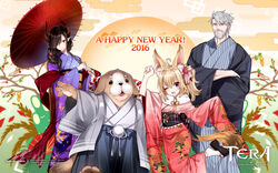  2016 2boys 2girls animal_ears artist_request beard black_hair brown_eyes brown_hair canine castanic crossed_arms dog_ears egasumi elin facial_hair furry grey_hair hair_ornament hair_over_one_eye highres horns japanese_clothes kimono long_hair multiple_boys multiple_girls new_year obi official_art official_wallpaper one_eye_closed open_mouth pointy_ears popori purple_eyes sandals sash short_hair side_ponytail smile socks standing standing_on_one_leg tail tera_online umbrella v 