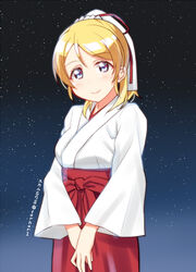  ayase_eli blonde_hair blue_eyes commentary_request female japanese_clothes korean_commentary long_hair love_live! love_live!_school_idol_project miko skull573 sky smile solo star_(sky) starry_sky 