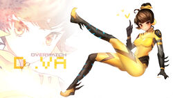  alternate_color alternate_costume arm_at_side armor artist_name b.va_(overwatch) black_gloves bodysuit boots breasts brown_eyes brown_hair character_name closed_mouth commentary copyright_name d.va_(overwatch) female gauntlets gloves hair_bun hand_up headgear heart highres leg_up lips looking_at_viewer medium_breasts nal_(nal&#039;s_pudding) overwatch overwatch_1 pauldrons pink_lips ribbed_bodysuit short_hair shoulder_armor shoulder_pads simple_background single_hair_bun skin_tight solo spiked_gauntlets spoken_heart turtleneck yellow_bodysuit 