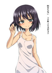  blush breasts brown_hair cleavage closed_mouth commentary dark-skinned_female dark_skin dress female girls_und_panzer green_eyes hand_in_own_hair highres hoshino_(girls_und_panzer) looking_at_viewer medium_breasts miyao_ryuu no_bra short_hair simple_background skirt_hold smile solo standing translated upper_body white_background white_dress 