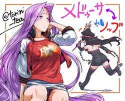  2girls :d ass back black_gloves black_hair blush blush_stickers boots breasts buster_shirt commentary_request cosplay costume_switch dress elbow_gloves facial_mark fate/grand_order fate/stay_night fate_(series) forehead_mark gloves hat headphones headphones_around_neck holding holding_weapon jacket koha-ace long_hair medusa_(fate) medusa_(rider)_(fate) medusa_(rider)_(fate)_(cosplay) multiple_girls oda_nobunaga_(fate) oda_nobunaga_(swimsuit_berserker)_(fate) oda_nobunaga_(swimsuit_berserker)_(fate)_(cosplay) oda_nobunaga_(swimsuit_berserker)_(first_ascension)_(fate) open_clothes open_jacket open_mouth panties purple_eyes purple_hair purple_panties running sitting skirt smile sweatdrop thigh_boots thighhighs torichamaru underwear very_long_hair weapon 