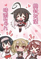  &gt;_&lt; 4girls :d =_= ahoge angel_wings asagumo_(kancolle) black_dress black_gloves black_hair black_serafuku black_shirt black_skirt blush blush_stickers bow braid brown_hair character_doll chibi closed_eyes closed_mouth commentary_request detached_sleeves double_bun dress feathered_wings fingerless_gloves gloves hair_between_eyes hair_bun hair_flaps hair_ornament hairbow headband heart hugging_object japanese_clothes kantai_collection kimono komakoma_(magicaltale) light_brown_hair long_hair long_sleeves michishio_(kancolle) multiple_girls nose_blush open_mouth outline pinafore_dress pleated_dress pleated_skirt puffy_short_sleeves puffy_sleeves red_bow red_skirt remodel_(kantai_collection) sailor_collar school_uniform serafuku shigure_(kancolle) shirt short_sleeves single_braid single_side_bun skirt sleeveless sleeveless_dress sleeveless_kimono smile sparkle suspender_skirt suspenders translated v-shaped_eyebrows very_long_hair wavy_mouth white_kimono white_outline white_sailor_collar white_shirt white_sleeves white_wings wide_sleeves wings xd yamashiro_(kancolle) |_| 