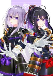  2boys ahoge armor asuma_(hanezu) black_hair cape commentary_request gloves highres honebami_toushirou honebami_toushirou_(kiwame) japanese_armor male_focus military military_uniform multiple_boys namazuo_toushirou namazuo_toushirou_(kiwame) necktie open_mouth ponytail purple_eyes shoulder_armor smile sode touken_ranbu uniform white_gloves white_hair 