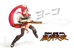  bayonet boots breasts commentary_request cosplay covered_nipples dan_(kumadan) fantasy_earth fantasy_earth_zero female gun hair_ornament large_breasts long_hair miniskirt panties pantyshot ponytail red_hair rifle scout_(fantasy_earth) scout_(fantasy_earth)_(cosplay) scout_(fascinare_outfit)_(fantasy_earth_zero) skirt smile solo strapless tengen_toppa_gurren_lagann thighhighs tube_top underwear weapon yellow_eyes yoko_littner 