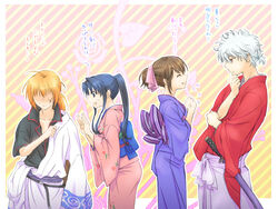  2boys 2girls blue_eyes blue_hair brown_hair closed_eyes female gintama himura_kenshin himura_kenshin_(cosplay) japanese_clothes kamiya_kaoru kimono long_hair male multiple_boys multiple_girls orange_hair pink_ribbon ponytail red_eyes ribbon rurouni_kenshin sakata_gintoki sakata_gintoki_(cosplay) scar shimura_tae short_hair sword weapon white_hair yoshinokakyu 