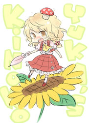  :d ascot blonde_hair chibi cosplay female flower kazami_yuuka kazami_yuuka_(cosplay) kirisame_marisa mokku mushroom new_super_marisa_land on_head open_mouth plaid plaid_skirt plaid_vest skirt skirt_set smile solo sunflower touhou vest 