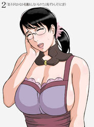  apron black_hair blush breasts cattleya cleavage closed_eyes closed_eyes female flower glasses hair_ornament hand_on_face hand_on_own_face housewife large_breasts milf open_mouth ponytail queen&#039;s_blade short_hair sideboob smile solo sweat white_background x_bokkis 