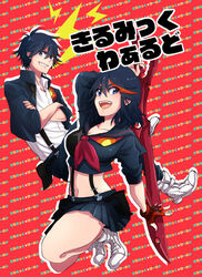  1boy black_hair blue_eyes commentary_request cover cover_page crossed_arms doujin_cover dual_persona female genderswap_(ftm) kill_la_kill matoi_ryuuko midriff pleated_skirt rule_63 school_uniform scissor_blade_(kill_la_kill) senketsu serafuku shoes short_hair skirt sneakers suspenders yunkru 