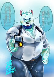  2020 anthro bear belly bottomwear bumomomoboa clothing dialogue english_text hi_res humanoid_hands japanese_text kemono male mammal overweight overweight_anthro overweight_male pants polar_bear police police_badge shirt solo text topwear translation_request ursine 