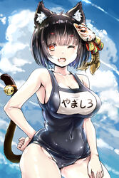  absurdres animal_ear_fluff animal_ears azur_lane bell black_hair blue_sky breasts cat_ears cat_girl cleavage cloud collarbone commentary_request covered_navel day female hand_on_own_hip highres kntrs_(knyrs) large_breasts looking_at_viewer mask mask_on_head name_tag oerba_yun_fang official_alternate_costume old_school_swimsuit one-piece_swimsuit one_eye_closed open_mouth outdoors red_eyes school_swimsuit sky smile solo swimsuit tail tail_bell tail_ornament yamashiro_(azur_lane) yamashiro_(summer_offensive?)_(azur_lane) 