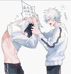  2boys anger_vein aohitsugi_samatoki black_hair black_pants chinese_commentary chinese_text clothes_lift commentary_request cowboy_shot ear_piercing earrings flying_sweatdrops from_side highres hypnosis_mic jewelry lifting_another&#039;s_clothes long_sleeves looking_at_another male_focus male_underwear male_underwear_peek multiple_boys open_mouth pants piercing red_eyes red_male_underwear short_hair shouting simple_background spoken_anger_vein standing sweater sweater_lift underwear undressing_another white_background white_hair white_sweater yamada_ichiro yusa_(yusa0751) 