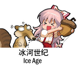  &gt;_&lt; :d acorn anger_vein bilingual blush_stickers bow chinese_text collared_shirt crossover dotted_line english_text female food fujiwara_no_mokou hairbow holding holding_food ice_age_(movie) jokanhiyou long_hair mixed-language_text open_mouth pants puffy_short_sleeves puffy_sleeves red_pants scrat_(ice_age) shirt short_sleeves simple_background simplified_chinese_text smile suspenders touhou translated white_background white_bow white_hair white_shirt xd 