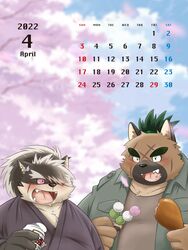  2022 3:4 anthro belly big_belly black_nose blush brown_body brown_fur calendar calendar_graphic canid canine canis cherry_blossom cherry_blossom_tree cherry_tree clothing domestic_dog duo flower food fruit_tree fur hi_res humanoid_hands kemono lifewonders male mammal mind_drive mizuse_higomaru outside overweight overweight_male plant prunus_(flower) scar shino_(tas) shirt tokyo_afterschool_summoners topwear tree yasuyori_(tas) 